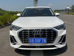 Audi Q3 35 TFSI Fashion Dynamic - ფოტო 2