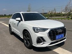 Audi Q3 35 TFSI Fashion Dynamic - ფოტო 3