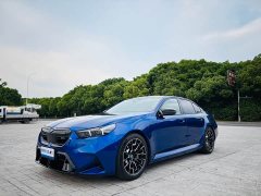 BMW M5 New Energy 2025 M5 - ფოტო 1
