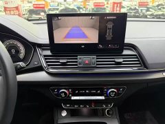 Audi Q5L 40T Luxury Dynamic - ფოტო 10