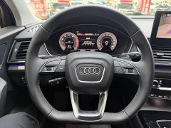 Audi Q5L 40T Luxury Dynamic - ფოტო 11