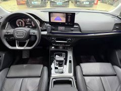 Audi Q5L 40T Luxury Dynamic - ფოტო 8