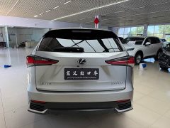 Lexus NX 2020 200 FWD Sharp Edition National VI - ფოტო 18