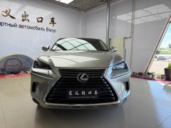 Lexus NX 2020 200 FWD Sharp Edition National VI - ფოტო 2