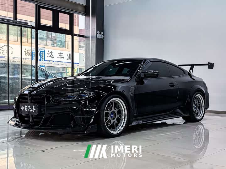 BMW M4 Coupe Thunder Edition - ავტომობილი ჩინეთიდან
