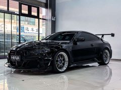 BMW M4 Coupe Thunder Edition - ფოტო 1