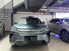 BYD Tang L DM 175KM Drone Enthusiast Edition - ფოტო 2