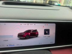 AITO M7 2026 Extended Range Ultra AWD 5-Seater with 192-Channel LiDAR - ფოტო 4