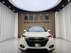 Honda Vezel 1.5L CVT Phantom Night Pioneer Edition - ფოტო 2