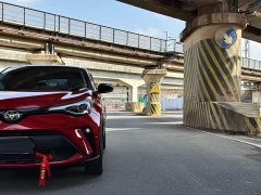 Toyota C-HR 2021 2.0L Luxury - ფოტო 7