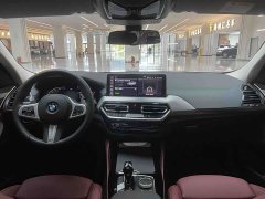 BMW X4 2022 xDrive 25i M Sport Package - ფოტო 6