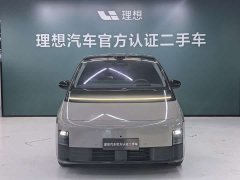 Li Auto MEGA Home Family Edition - ფოტო 2