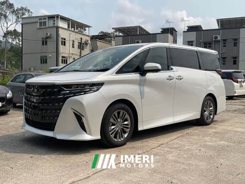2025 Toyota Alphard Hybrid 2.5L Premium Gold Edition