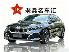 BMW 5 Series 530Li Premier M Sport Package - ფოტო 1