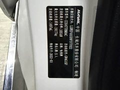 Haval M6 2021 PLUS 1.5T DCT Comfort Edition - ფოტო 11