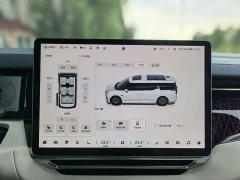 Zeekr Geely Zeekr 009 2022 Facelift WE Edition - ფოტო 11