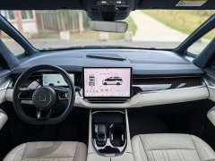 Zeekr Geely Zeekr 009 2022 Facelift WE Edition - ფოტო 7