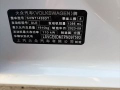Volkswagen Lingdu L 280TSI DSG Spicy Edition - ფოტო 9
