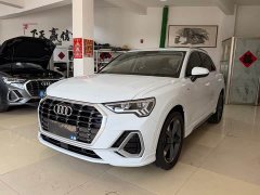 Audi Q3 2022 35 TFSI Fashion Dynamic - ფოტო 1