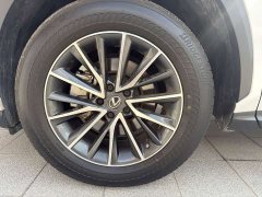 Lexus NX 260 FWD Joyful Edition - ფოტო 5