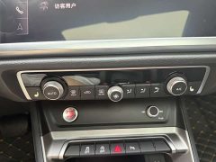Audi Q3 35 TFSI Sport Dynamic Edition 1.4T - ფოტო 7