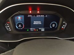 Audi Q3 35 TFSI Sport Dynamic Edition 1.4T - ფოტო 8