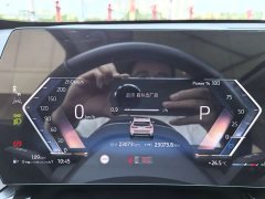 BMW X1 sDrive20Li X Design Package - ფოტო 12