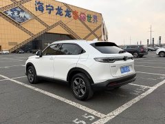 Honda XR-V 1.5L CVT Trend Edition - ფოტო 6
