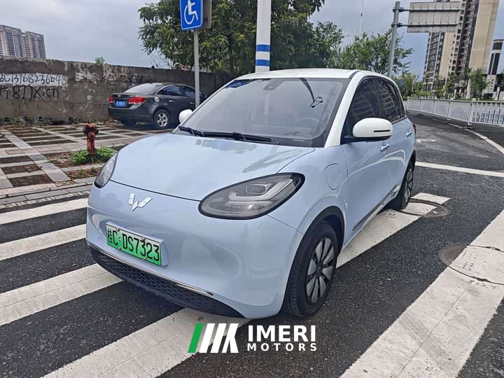 Wuling Binguo 333km Lingxi Connected Plus