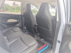 Wuling Binguo 2023 333km Lingxi Connected Plus - ფოტო 11
