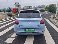 Wuling Binguo 2023 333km Lingxi Connected Plus - ფოტო 6