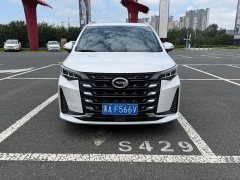 GAC Aion M6 2021 PRO 270T Automatic Luxury - ფოტო 2