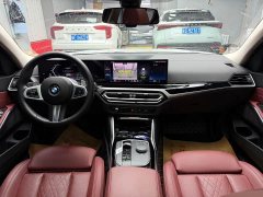 BMW 3 Series 320Li M Sport Package - ფოტო 10