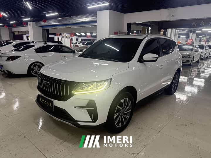 Geely Emgrand X6 2021 PRO 1.4T Automatic Luxury - ავტომობილი ჩინეთიდან