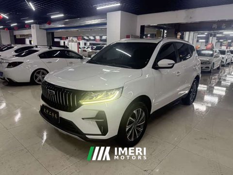 2022 Geely Emgrand X6 2021 PRO 1.4T Automatic Luxury - ავტომობილი ჩინეთიდან