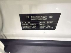 Geely Emgrand X6 2021 PRO 1.4T Automatic Luxury - ფოტო 14