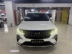 Geely Emgrand X6 2021 PRO 1.4T Automatic Luxury - ფოტო 2