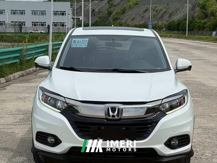 Honda Vezel 1.5L CVT Elite Smart Edition