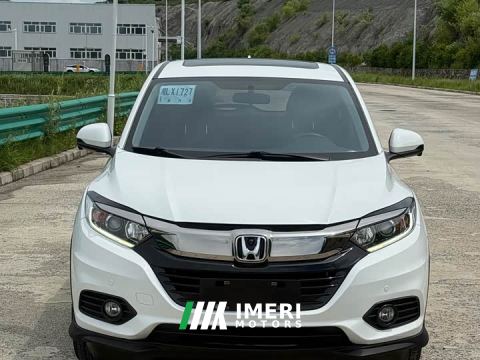2022 Honda Vezel 1.5L CVT Elite Smart Edition
