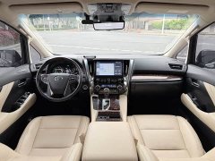 Toyota Alphard 2020 Hybrid 2.5L Luxury Edition - ფოტო 10