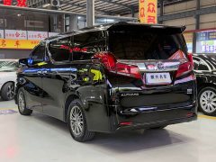 Toyota Alphard 2020 Hybrid 2.5L Luxury Edition - ფოტო 4