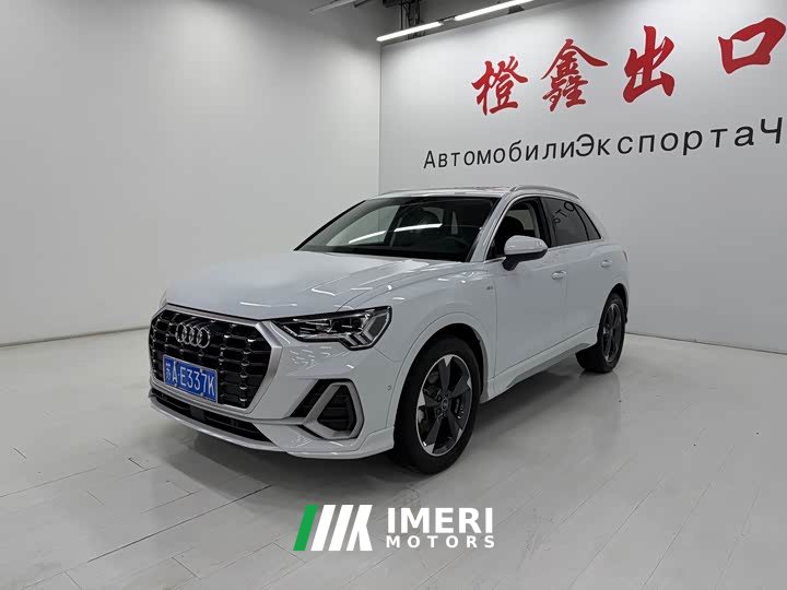 Audi Q3 35 TFSI Fashion Dynamic - ავტომობილი ჩინეთიდან