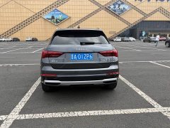 Audi Q3 35 TFSI Fashion Elegant Edition - ფოტო 5