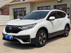 Honda CR-V 2021 2.4T CVT FWD Comfort - ფოტო 1