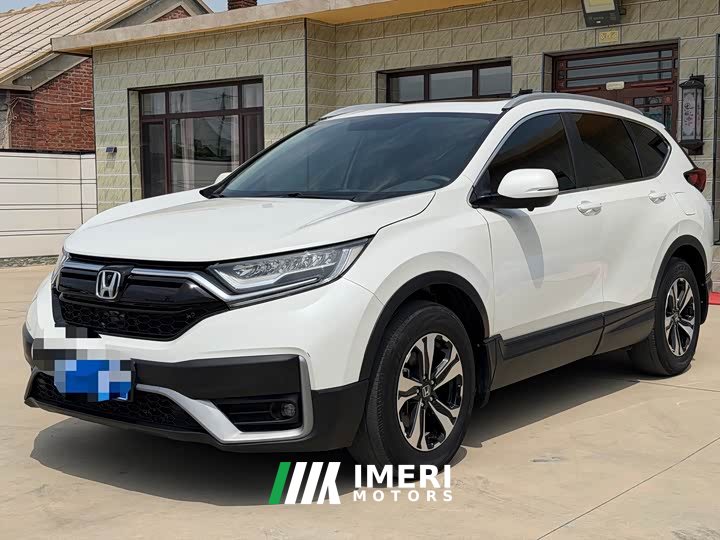 Honda CR-V 2.4T CVT FWD Comfort