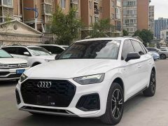 Audi Q5L 40T Luxury Dynamic - ფოტო 1