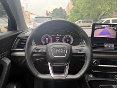 Audi Q5L 40T Luxury Dynamic - ფოტო 10
