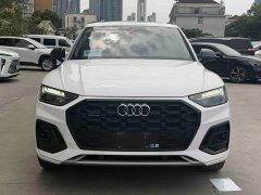 Audi Q5L 40T Luxury Dynamic - ფოტო 2