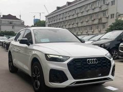 Audi Q5L 40T Luxury Dynamic - ფოტო 3