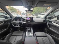 Audi Q5L 40T Luxury Dynamic - ფოტო 9